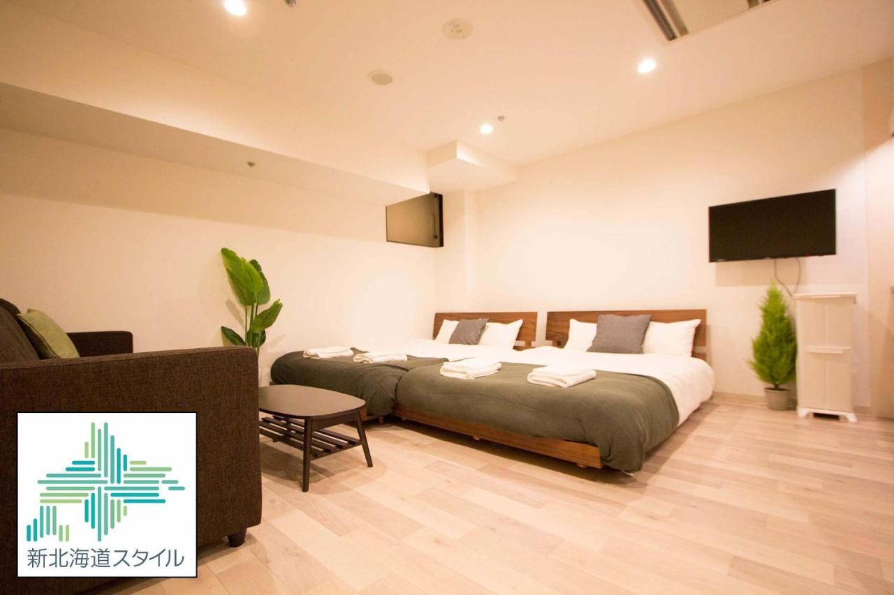 Hokkaido 7 - Apartment Asahikawa