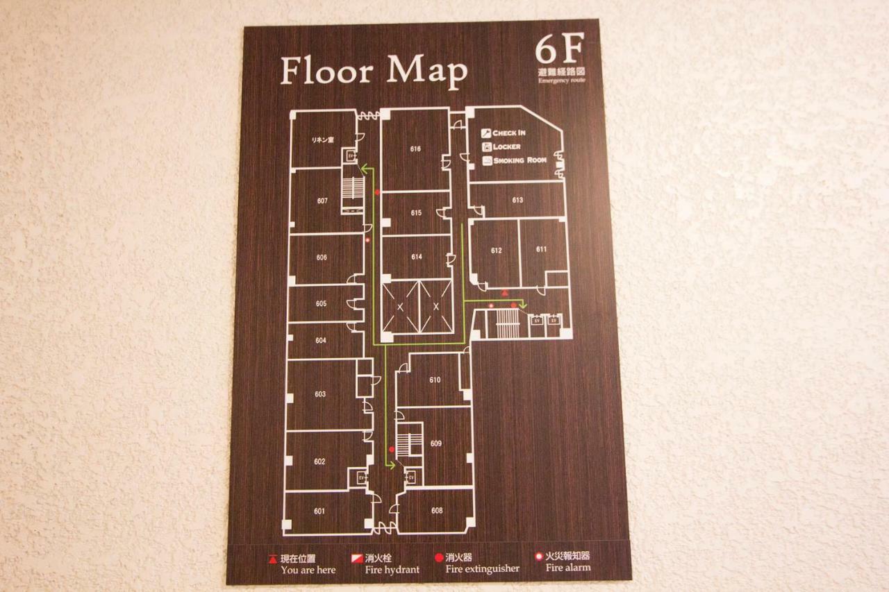 Apartment Hokkaido 7 -