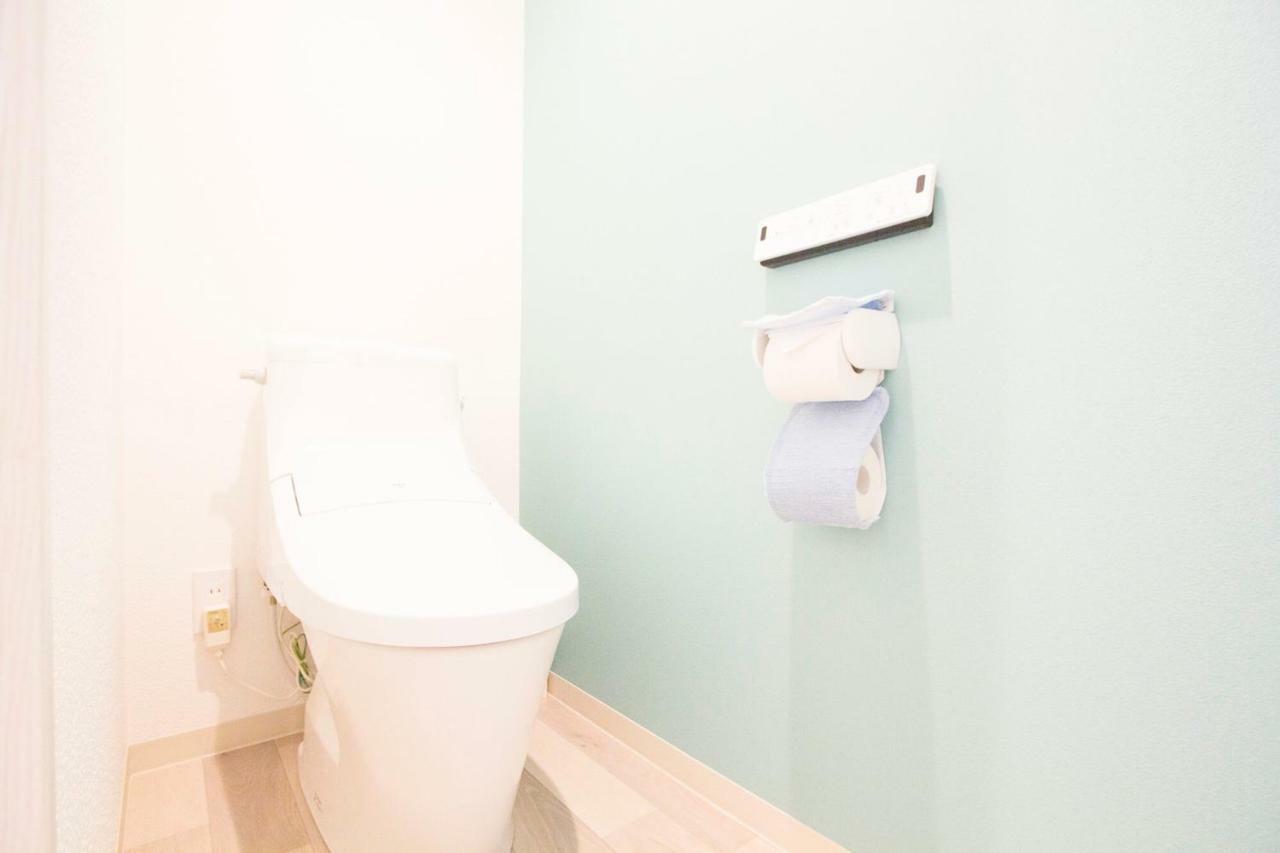 Hokkaido 7 - Apartment Asahikawa