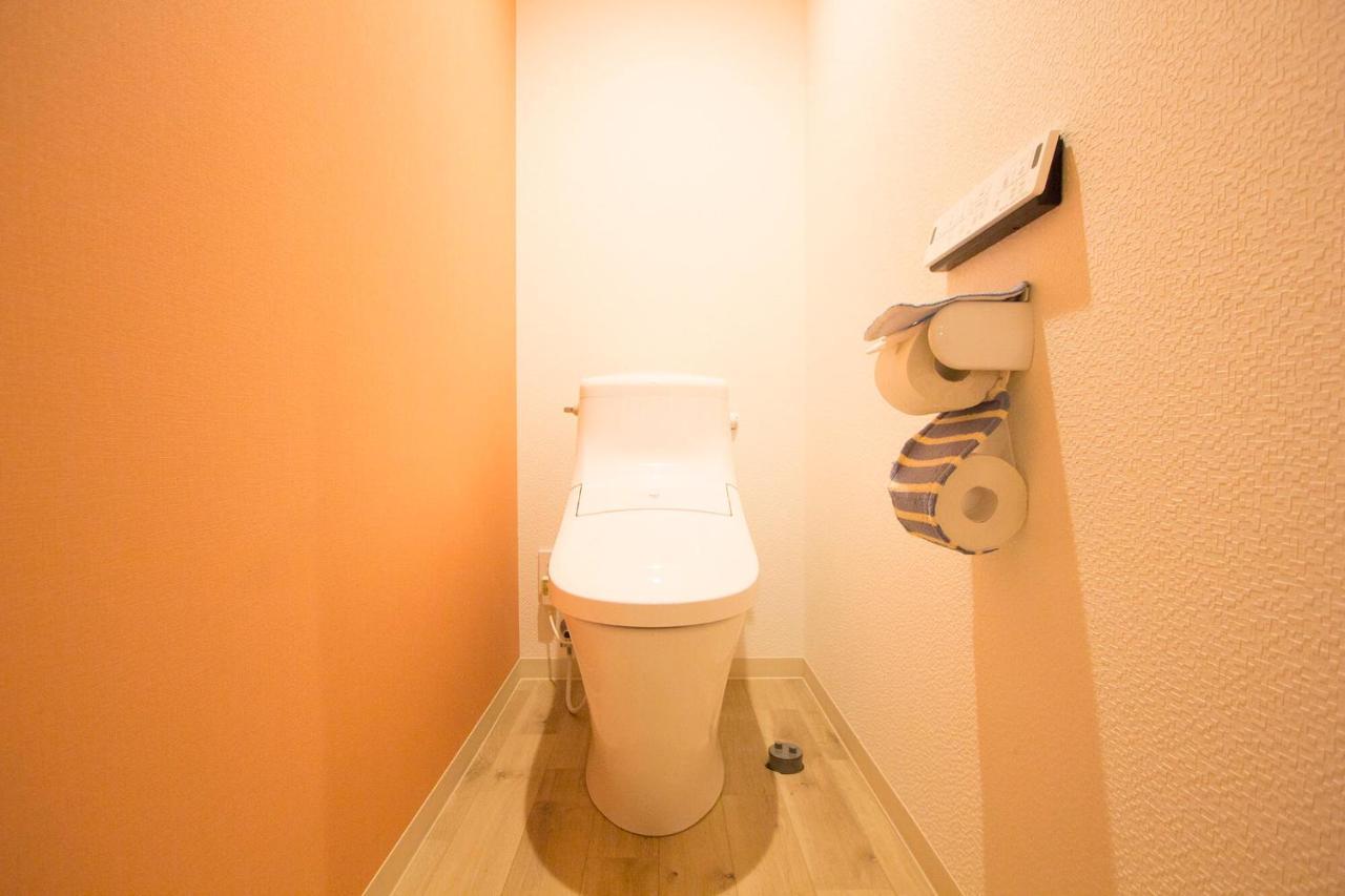 Hokkaido 7 - Apartment Asahikawa